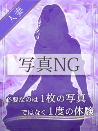 もも