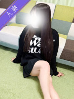 りさ