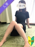 みな