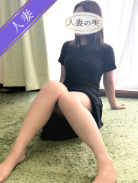 みな